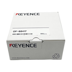 KEYENCE OP-88417 Buse ionisante universelle en alliage d'aluminium pour pistolet anti-statique, pièce de rechange - Product Image 2