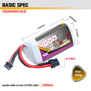 แบตเตอรี่ลิเธียมไอออน CODDAR 3S 4000MAH 11.1V 10C รุ่น 21700 สำหรับเรือบังคับ รถยนต์บังคับ โดรน FPV เฮลิคอปเตอร์บังคับ และควอดคอปเตอร์บังคับ - Product Image 3