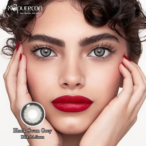 Lentilles de contact Big Eye, lentilles de contact OEM ODM, vente en gros, lentilles de contact colorées naturelles et tendance, fabricant Haipurecon - Product Image 2