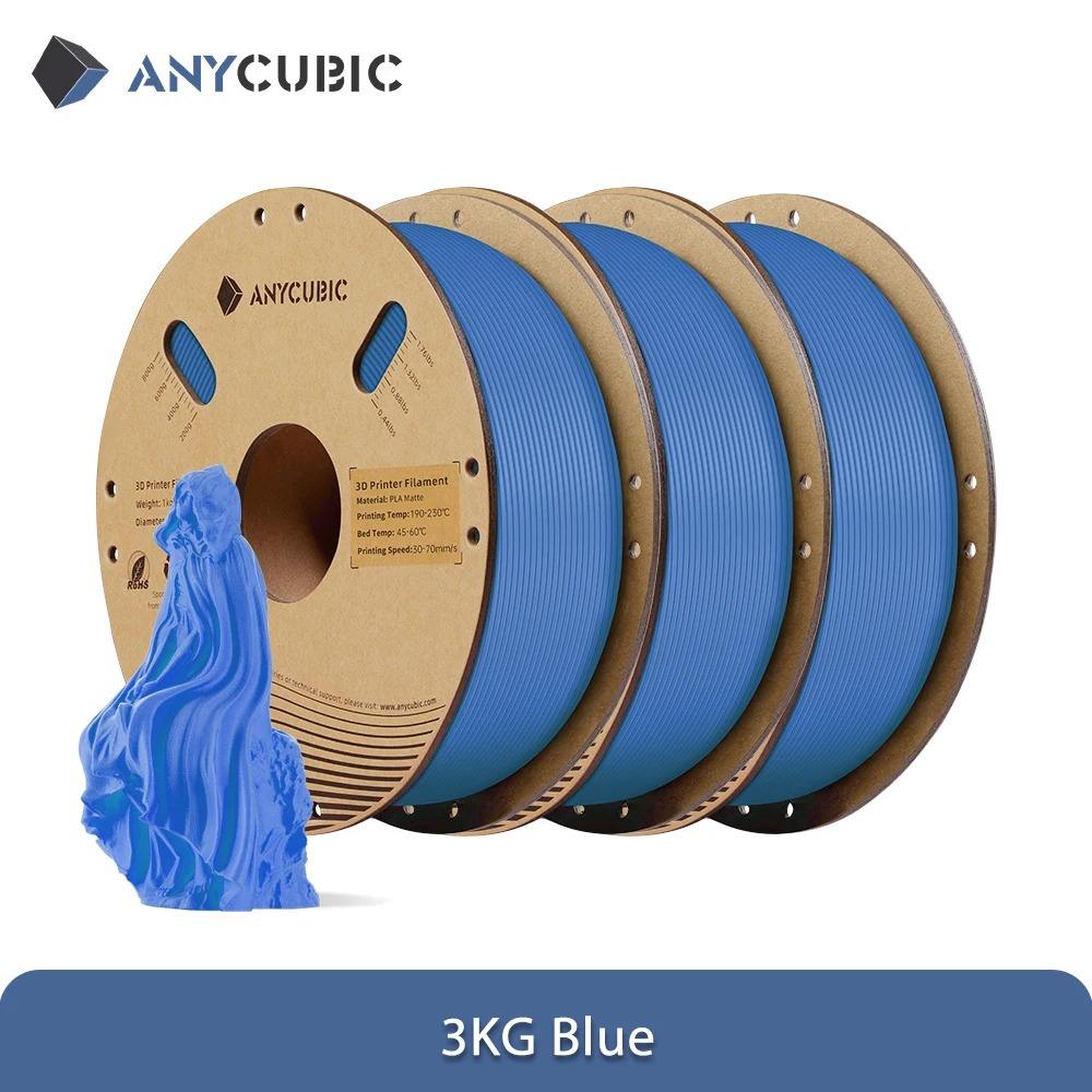 สีฟ้า 3กก