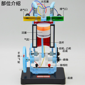 J31008 - Product Image 1