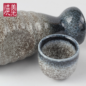 Juego de <span class=keywords><strong>Sake</strong></span> Japonés de Gres Impreso a Mano, de Alta Calidad, Resistente y Apto para Lavavajillas, con Olla y Taza para <span class=keywords><strong>Sake</strong></span> - Product Image 5