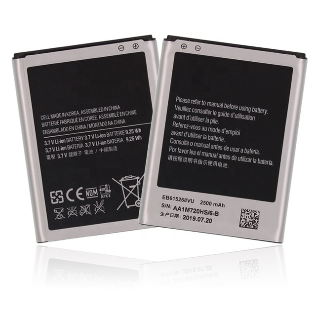 EB-BN985ABY  Mobile Phone Battery for Samsung NOTE 20 ULTRA N985