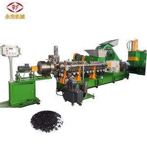 PP PE + CaCO3/talco/Tio2/máquina de fabricación de masterbatch de plástico negro carbón granulador de plástico caja de cambios de motor único/<span class=keywords><strong>triple</strong></span>/doble PLC - Product Image 1