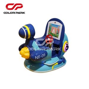 Newly Designed <b>Amusement</b> Park Interactive Arcade <b>Machine</b> Coin Operated Kiddie Ride Children's Swing <b>Machine</b> Entertainment - Product Image 6