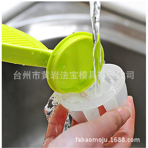 Cuillère à riz en plastique avec fentes de drainage pour laver le riz et les fruits, passoire de cuisine - Product Image 4
