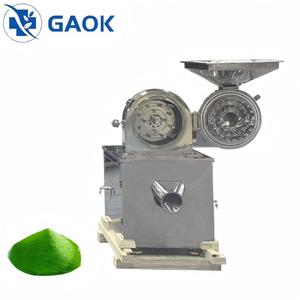 Máquina <span class=keywords><strong>para</strong></span> Moler y Triturar Hojas de Té y Hierbas, Molinillo <span class=keywords><strong>para</strong></span> Comino y Anís Estrellado - Product Image 3