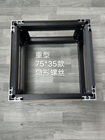 Plateforme élévatrice hydraulique à vis, cadre en alliage d'aluminium pour installation résidentielle et villas