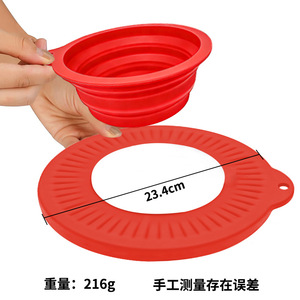 Couvercle anti-éclaboussures en silicone pour bol mélangeur avec petit bol pliable pour bol de mélange de 6 à 7 quarts, couvercle anti-poussière hermétique - Product Image 3