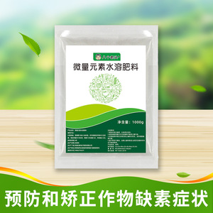 200 กรัม - Product Image 3