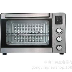 Horno Eléctrico Becorehi de 40L, Horno de Convección Multiusos de Acero Inoxidable para Uso Doméstico - Product Image 1