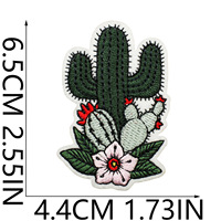 Patch en tissu non tissé vert rétro brodé sur le thème de l'informatique, en fil de polyester, pour vêtements en jean, motifs fleur, papillon, cœur, enveloppe