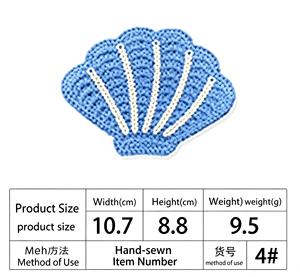 Patch brodé en feutre non tissé hydrosoluble en forme d'étoile de mer, applique décorative pour vêtements et chapeaux, résine décorative - Product Image 3