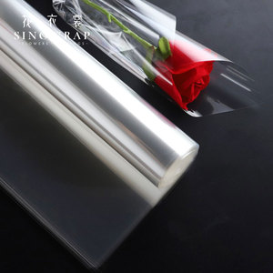 Sinowrap mới đến 70cm * 50M 46Micro rõ ràng Giấy bóng kính trong suốt trong cuộn cho quà tặng và bán hoa và hoa đóng gói - Product Image 1