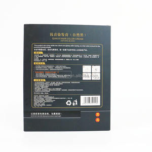 热销天然黑发染剂 |   二合一配方 |   易混合散装装 |   丰富的颜料，轻松遮瑕 | 450ml*2 - Product Image 3