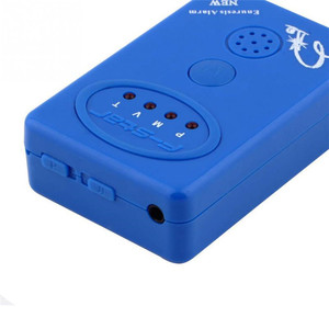 Harga Grosir Sprei <span class=keywords><strong>Alarm</strong></span> Kamar Tidur <span class=keywords><strong>Alarm</strong></span> Air Seni Bayi Dewasa <span class=keywords><strong>Alarm</strong></span> PY-BY001-A - Product Image 4