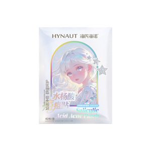 Haier's Hainuo Salicylic Acid Acne Patches, with their glittery texture, absorb secretions through <b>physical</b> action. They are - Product Image 2