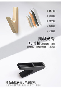 Cintre de meubles polyvalent pour la maison bureau école hôpital entrepôt supermarché atelier cuisine extérieur salle à manger salle de bain - Product Image 3