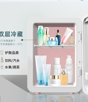6L Double Usage Mini Voiture et Maison Smart Home Produit Cosmétiques Beauté Petit Réfrigérateur avec Miroir Réfrigérateur