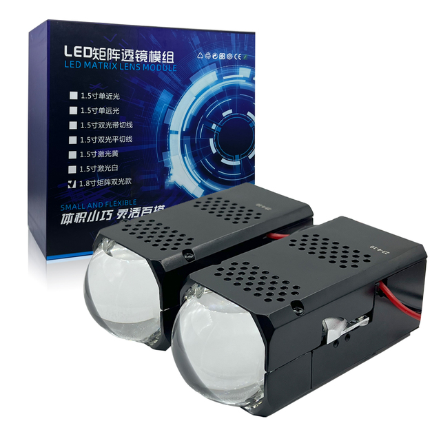 2023 Newest Mini 1.8 matrix Projector Lens LHD RHD 55W Led Headlight Bulb Retrofit Kit