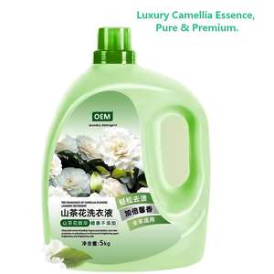 Suavizante Ecológico con Esencia de Camelia, Detergente Líquido para Ropa con Poderosa Descontaminación, Baja Espuma, Fragancia Natural, Fácil de Lavar - Product Image 3