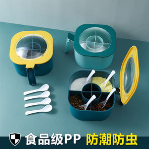 Caja de condimentos para cocina, 4 compartimentos, tapa abatible con cucharas para almacenamiento de condimentos sólidos - Product Image 3