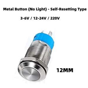 สวิตช์ปุ่มกดโลหะกันน้ำ 3-6V/12-24V/220V ไฟ LED, ล็อคตัวเอง/รีเซ็ต, ทองแดงบริสุทธิ์ชุบนิกเกิล 12/16/19/22 มม. - Product Image 4