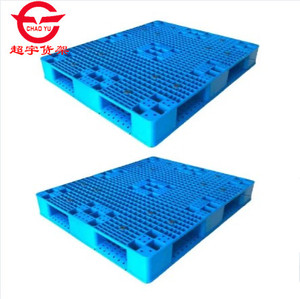 Uy 1200*1000 Warehouse Plastic lastic eaveavuty lastic allet ogogistic quiquiment - Product Image 5