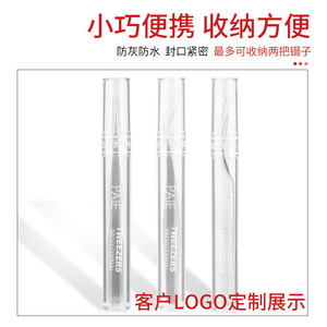 Tube de rangement en plastique transparent, 15cm x 1.6cm, pour cure-oreilles, aiguilles pour l'acné, organisateur d'accessoires de maquillage, anti-poussière, étanche - Product Image 4