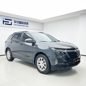 Chevrolet Equinox <span class=keywords><strong>2021</strong></span> 535T Chijie Edition d'occasion, SUV essence à conduite à gauche avec sièges en tissu, pneus R17, intérieur foncé – Meilleur prix pour stock disponible - Product Image 4