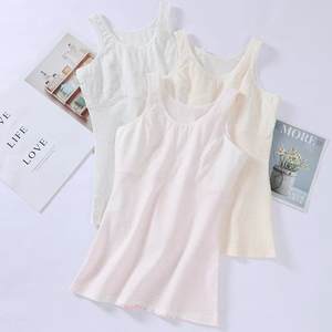 2022 Summer Girls <b>Teenager</b> Stripe Camisole Wide Strap Cotton Soft Tank Top Wirefree <b>Bra</b> Vest - Product Image 1
