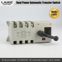 Commutateur de transfert automatique (ATS) industriel à double alimentation triphasé 4 pôles motorisé LKQ5 pour interverrouillage mécanique PC