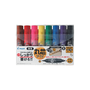 Twin Double Head Oil Based Permanent Marker 8 Colors Set With <b>Refill</b> Ink Bullet Tip Chisel Tip Industrial Waterproof Marking <b>Pen</b> - Product Image 3