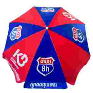 2.0M <span class=keywords><strong>Logo</strong></span> personalizzato stampato pubblicità esterna spiaggia ombrellsa con protezione UV - Product Image 2