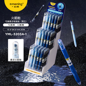 Bulk <strong>Erasable</strong> Gel <strong>Pen</strong> Set 72pcs per Display Rocket Capsule Suspension <strong>Pen</strong> School Office Stationery - Product Image 2