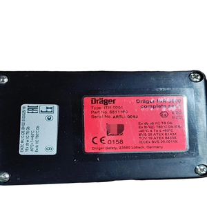 เครื่องตรวจจับก๊าซไวไฟแบบตั้งโต๊ะ Drager PIR ชุดสมบูรณ์ รุ่น 6811160 - Product Image 5