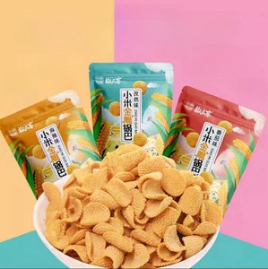 Vente en gros de snacks croustillants halal au riz glutineux, saveur homard et crabe épicée personnalisée, snacks céréaliers en vrac - Product Image 1