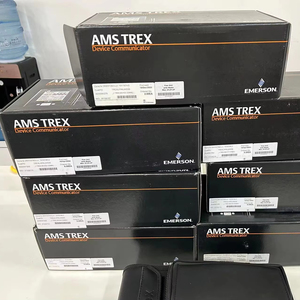 Modèle TREX-APRM-PE01 |   Application Radar pour communicateur de périphériques |   Outil de configuration et de diagnostic radar - Product Image 1