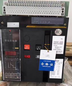 Interruptor de Circuito Universal para Gabinete de Distribución de Energía, Equipo Eléctrico, Sistema de Energía Solar HSKW1 - Product Image 1