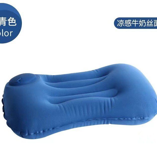 ผ้าไหมนมสีน้ำเงินกรมท่า