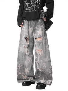 Jean en denim pour homme, coupe skinny, avec détails de bordure élégants et délicats, Manners Bulk - Product Image 2