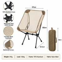 Chaise pliante en aluminium 7075 ultra-légère de 910 g, durable et portable, idéale pour la randonnée, le camping, la pêche, les pique-niques, la plage