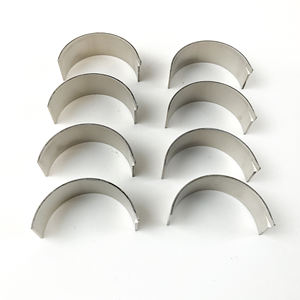 ชุดลูกปืนก้านสูบ เหมาะสำหรับ AUDI 77213600 บุชชิ่ง - Product Image 1