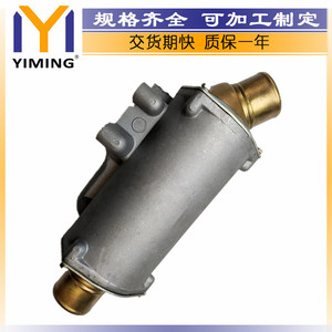 Radiateur Scania 1368736 refroidi par eau pour bus série 3 113 E310 K 87-99, pièce de rechange - Product Image 2