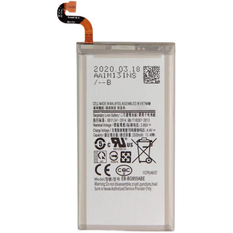 สำหรับแบตเตอรี่ Samsung Galaxy S8 Plus