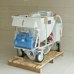 带CE建筑水泥砂浆喷涂机小型电动墙面抹灰机混凝土灰泥搅拌机带泵 - Product Image 2