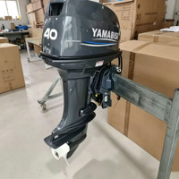 Moteur hors-bord 2 temps YAMABISI modèle T15 15HP 30HP 40HP, démarrage électrique, arbre long, moteur marin à essence