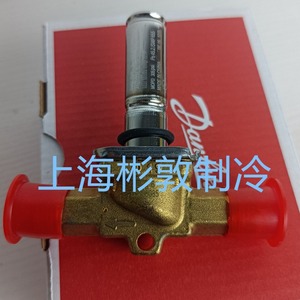 วาล์วโซลินอยด์ Danfoss รุ่น Evr6 032l8085 ขนาด 3/8 นิ้ว 10 มม. แบบปลายเรียว เปิดตามปกติ สำหรับระบบทำความเย็น - Product Image 3