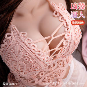 Poupée en silicone demi-corps avec un gros derrière, jouet sexuel pour la création de moules, insérable pour les trios et les voyages aériens. - Product Image 5