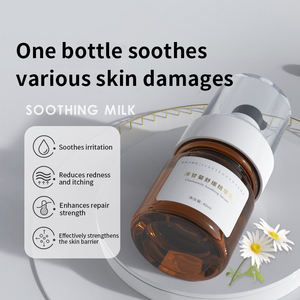 Sérum Réparateur de Barrière Cutanée OEM à la Camomille Anti-Rougeurs, Anti-Inflammatoire, Apaisant pour la Rosacée, Soulagement des Démangeaisons, Soin <span class=keywords><strong>Visage</strong></span> Peaux Sensibles - Product Image 2